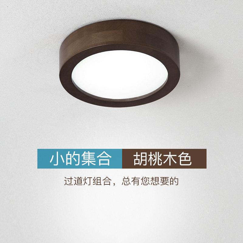 新中式走道灯简约现代个性创意入户门厅玄关灯实木走廊阳台吸顶灯
