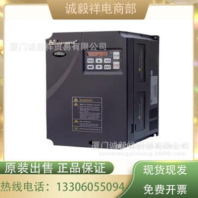 专业供应 易驱 机床专用主轴 伺服驱动器 GT620-4T0022-R(旋变)