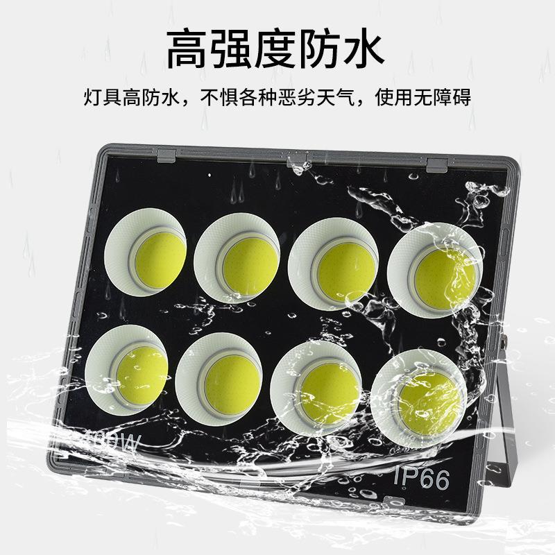 厂家投光灯方形鸡蛋盒防水照明路灯大功率照明灯工地探照灯