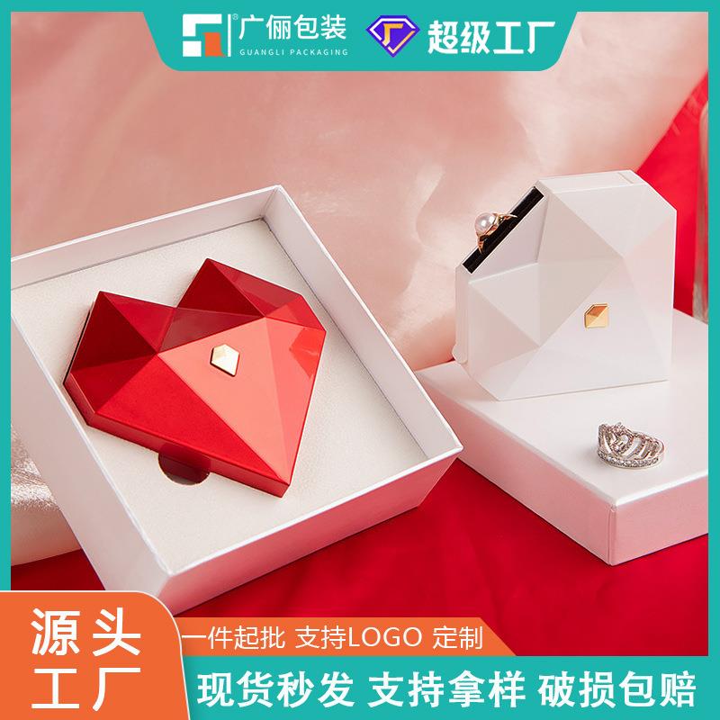跨境热销心形钻面首饰盒自动开求婚惊喜戒指盒珠宝饰品包装收纳盒