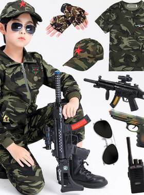 儿童小警察衣服纯棉军迷彩服男童套装解放军训特种兵少儿军人正版