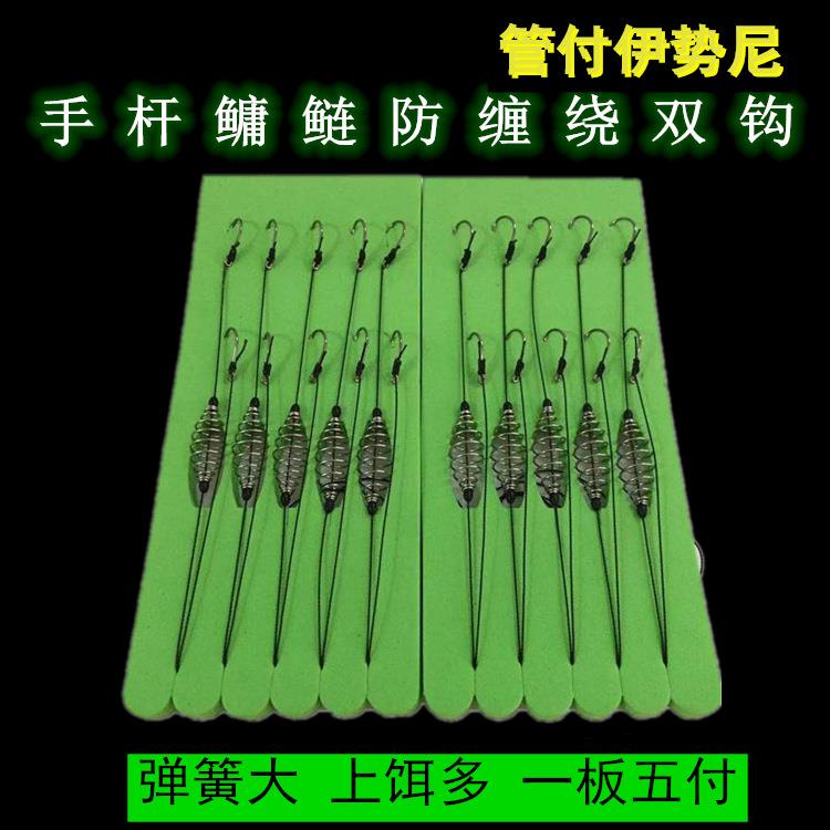 手杆鲢鳙双钩防缠绕弹簧钓组 鲢鱼专用弹簧钩爆炸钩 渔具鱼钩