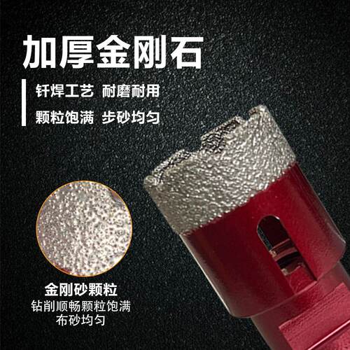 5PC厂家直销M14钎焊金刚石开孔器套装大理石瓷砖花岗岩开孔钻头