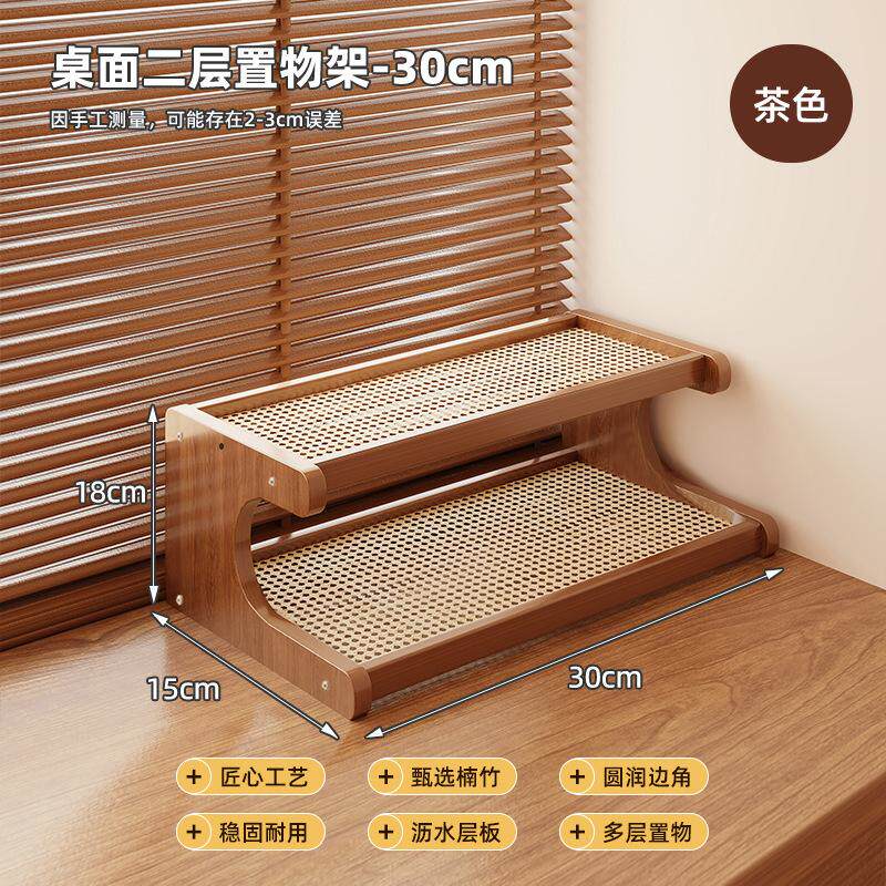 办公室花架桌面植物放在飘窗上的花架底座展示架摆件室内收纳架