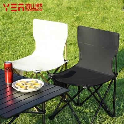 折叠椅靠背椅折叠户外桌椅套装