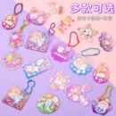 直销新款 咕卡盘透明闪粉渐变亚克力配件钥匙扣挂件咕卡贴纸套装