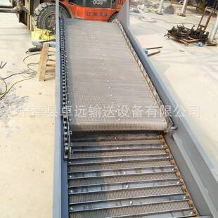 不锈钢链板输送带人字链板输送机网带柔性花纹金属传送带