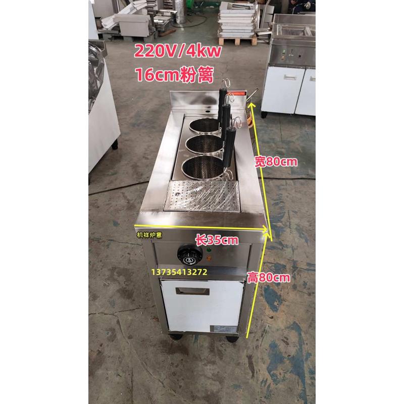 煮面炉商用电热立式汤面炉三头煮麻辣烫机煮面锅煮饺子馄饨螺蛳粉