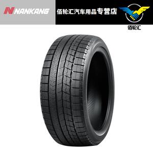南港冬季雪地轮胎 WS-1 265/60R18 110T 24年产