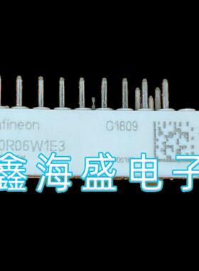 7MBR30VKC060-50 FP20R06 FB20R06W1E3 30R06W1E3 7MBR35XKD120