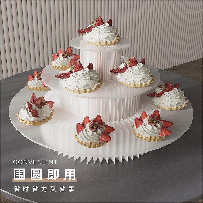 十八约纸点置物展示台可折叠小分层中岛摆台心托蛋糕架盘家居台现
