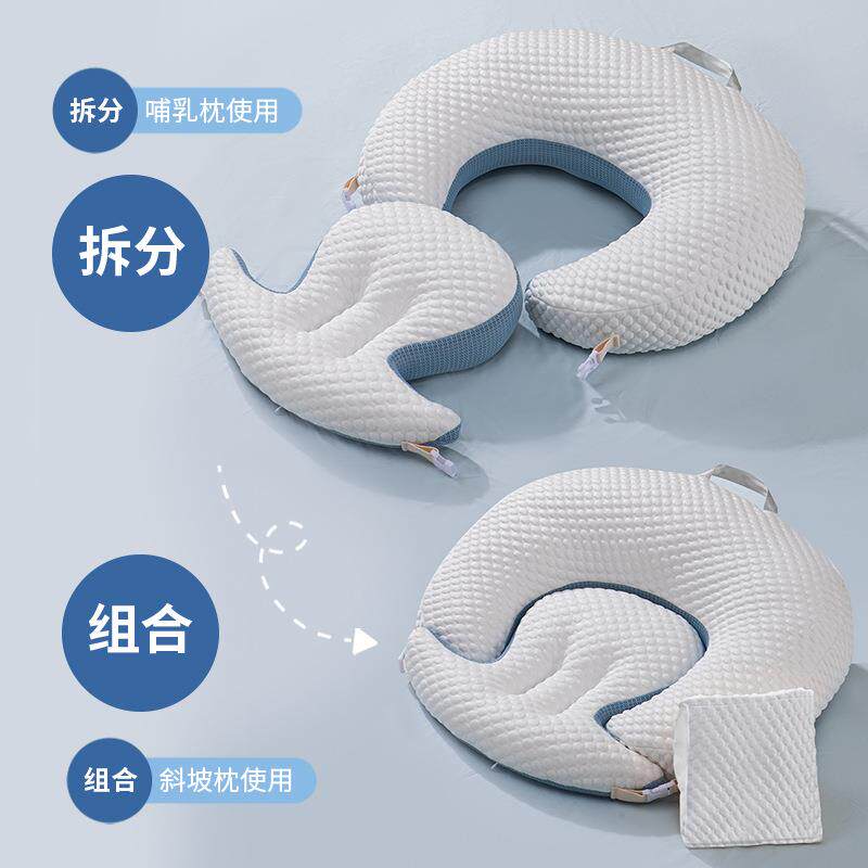 乳枕月子二合一喂奶器母乳哺亲婴喂儿护腰靠垫躺喂神辅助枕头环抱