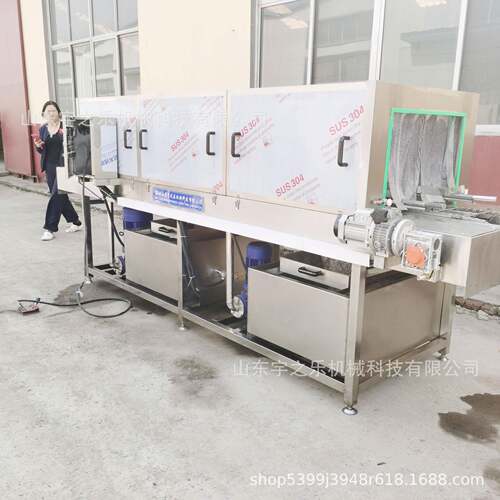 海鲜筐高压洗筐机商用油炸筐洗筐机全自动塑料筐清洗机