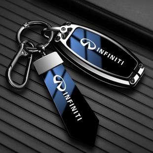 保护包21款 QX60 QX50汽车配件壳 英菲尼迪QX50L钥匙套24款 适用新款