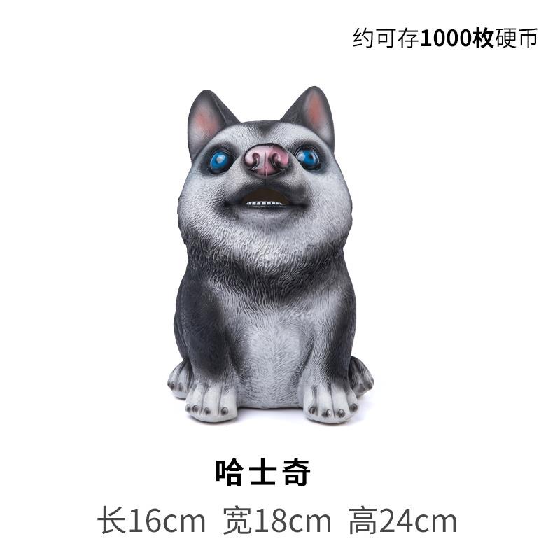 正品可爱存钱罐儿童男女生卡存通蓄生日礼物大号可可生取家用硬币