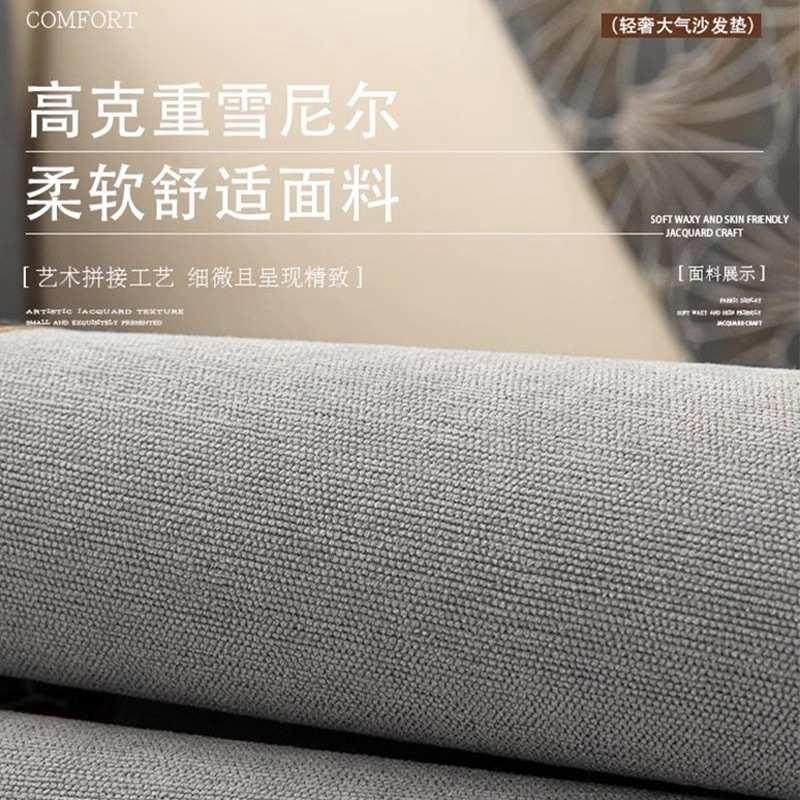 沙发垫四季通用沙发套罩2025新款固定防滑皮盖布巾坐垫轻奢高级感,居家布艺,沙发套,淘宝优惠券,粉丝福利购,淘宝优惠卷