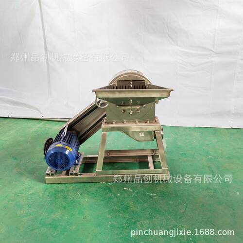 供应不锈钢胡椒磨粉机商用香叶大料齿盘粉碎机孜然超微打粉机