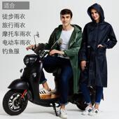 时尚 全身透明单人成人男加厚加大徒步雨披防雨服B 雨衣女长款