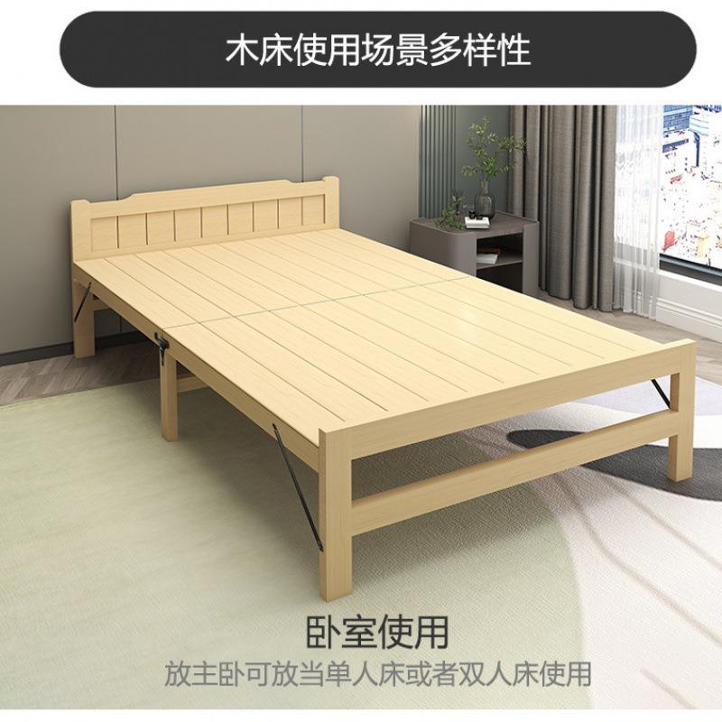实木可折叠床出租屋耐用单人床成人简易家用硬板床出租房床儿童床
