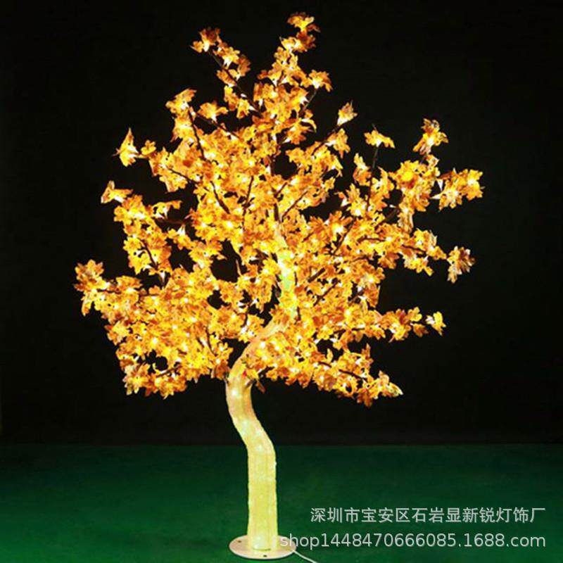 高亮度低能耗LED新颖热销滴胶枫叶树灯户外景观亮化仿真树灯