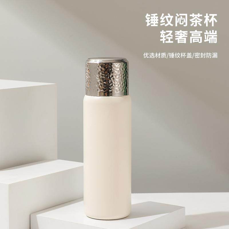 锤纹保温杯一盖三用316不锈钢水杯按压开启高颜值学生杯子焖茶杯