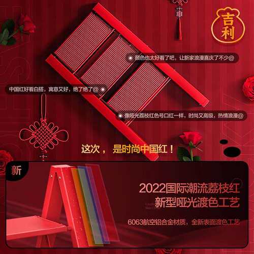 梯子家用折叠梯加厚铝合金室内登高楼梯多功能花架梯三步四步家用