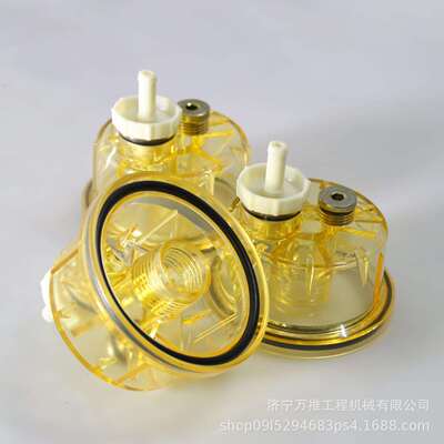 WA380-6 滤杯 600-311-3640 装载机油水分离器滤杯