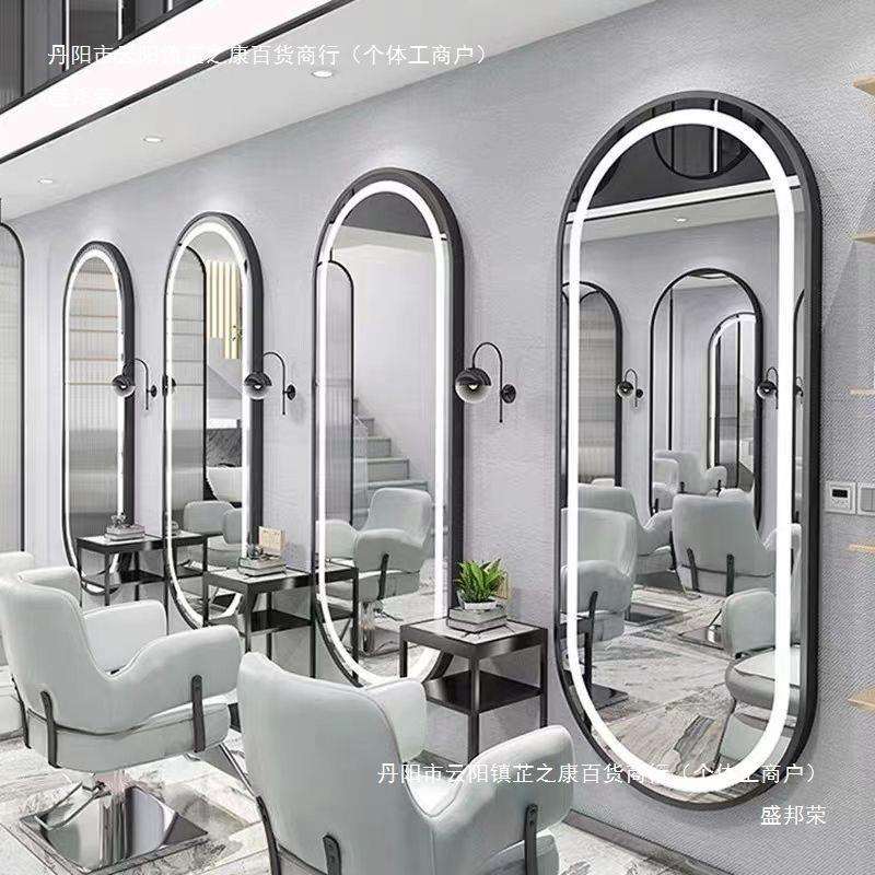 简约理发店镜子装修网红镜子带灯潮挂墙单面美发店镜子无金属