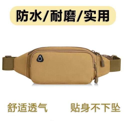 Durable Men's and Women's Canvas Sports Waist Bag, New Model