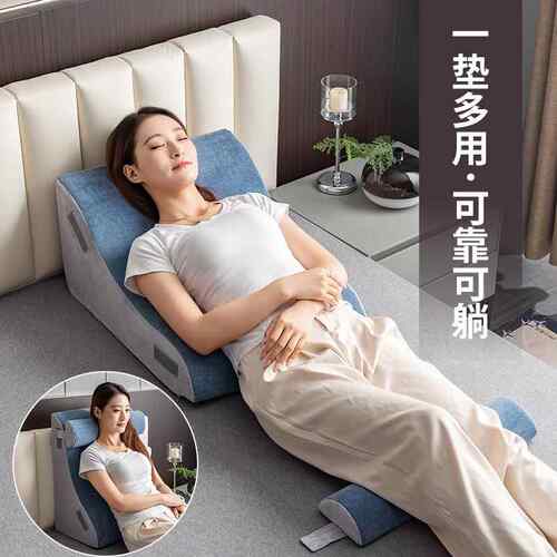 床头靠枕靠垫靠沙枕卧室床上MSF2024-背垫护颈护背腰大靠靠背发半