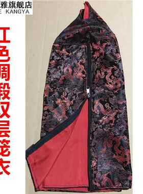 笼布画眉双层笼衣牛仔布围子画眉鸟笼配件绸缎笼衣蓝色黑色红色
