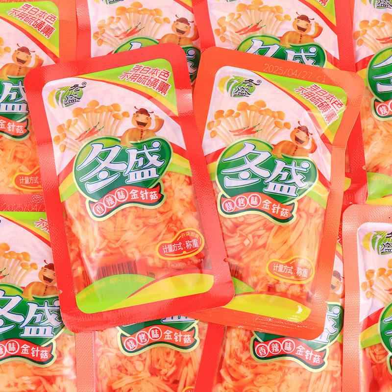 冬盛金针菇香辣烧烤味红油金针菇下饭菜网红休闲零食品小吃散称