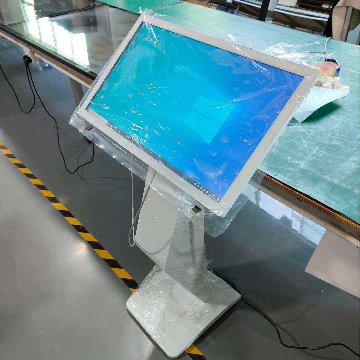 万马26/7寸立式查询机海马K型一体机智能签到刷屏飞屏机终端机