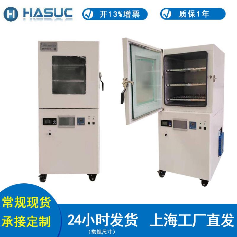 电热真干燥箱00℃ 40℃ 500℃ 海厂PLC-6020家0 高温充氮上真空空