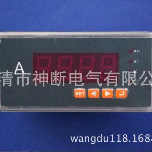 【批销】CQ48-01-J【150ADC75MV带报警】单相智能直流电流表