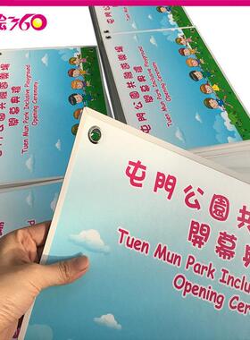 文化墙板t喷绘展板画面高写真包边打孔挂画板k广penhui36告清kt板