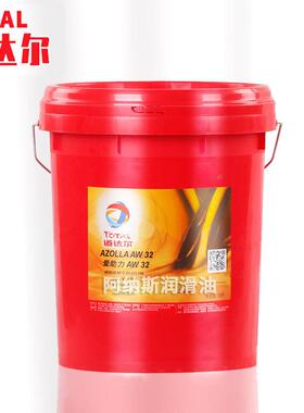 道达尔液力传动液TOTAL DYNATRANS MPV多用途传动油18/208L