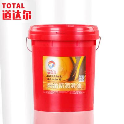道达尔SERIOLA K 3120合成导热油 300℃封闭系统热传导液18L