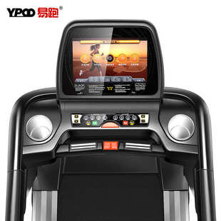 彩屏配置智能健身房易私商用纯健身房工作室器材跑步机教商务m9跑