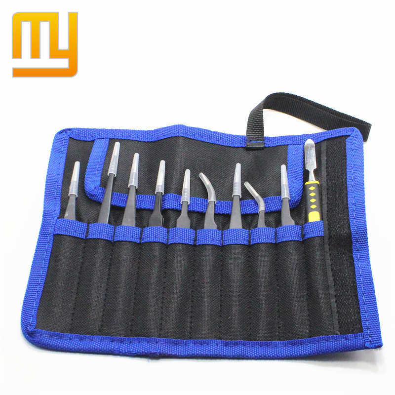 弯头镊子布袋10件套 撬棒套装 不锈钢镊子 直头镊子加硬弹性,居家布艺,镊子,淘宝优惠券,粉丝福利购,淘宝优惠卷