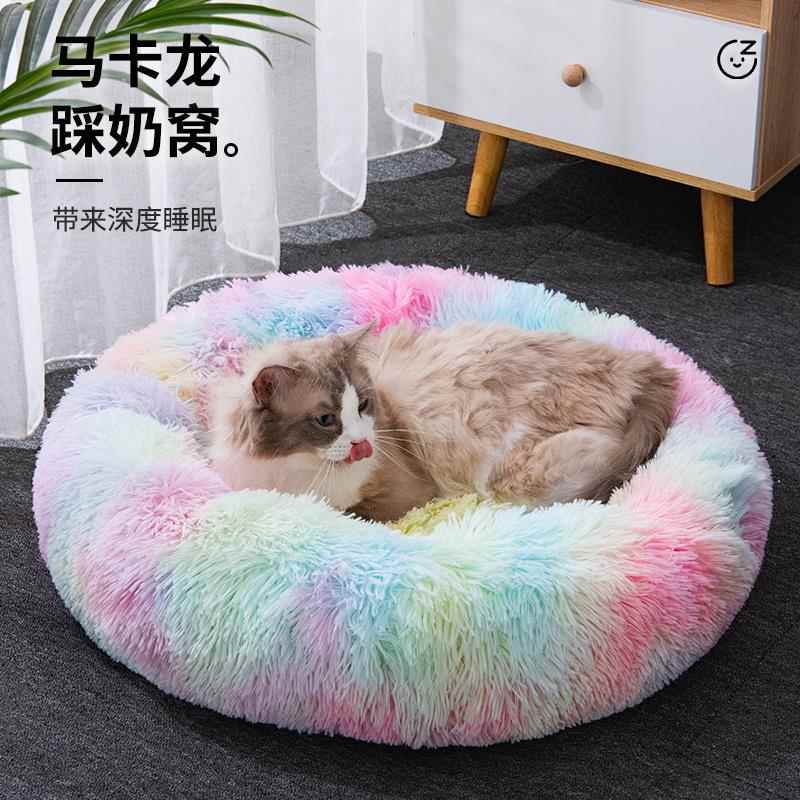 猫窝秋冬踩奶保暖小猫深度睡眠猫咪床垫四季通用夏季狗窝宠物用品