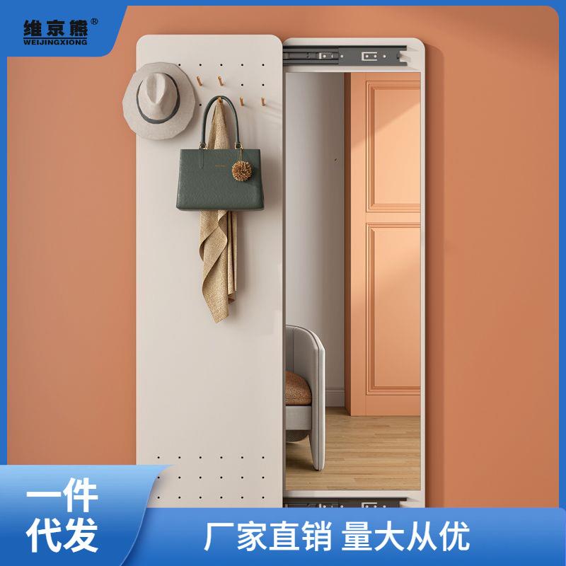 隐形穿衣镜推拉关闭隐藏镜子贴墙全身可遮挡壁挂暗藏式玄关试包邮