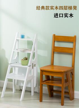 ?楼实木梯家用踏梯子椅子折叠F7TT7757两用梯凳便捷室椅内登高板