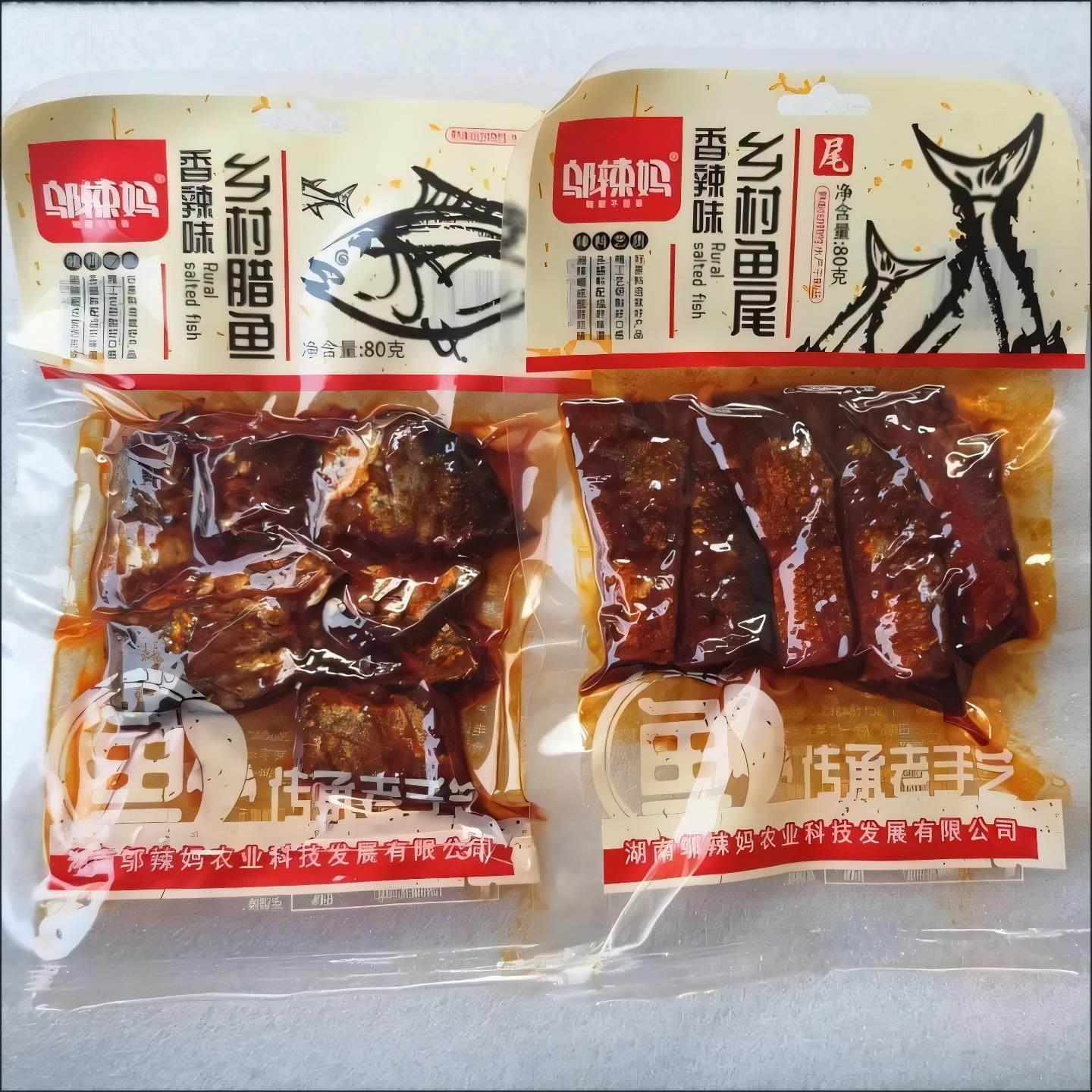 【新日期】邬辣妈乡村腊鱼块鱼尾香辣鱼排湖南零食特产休闲 香辣