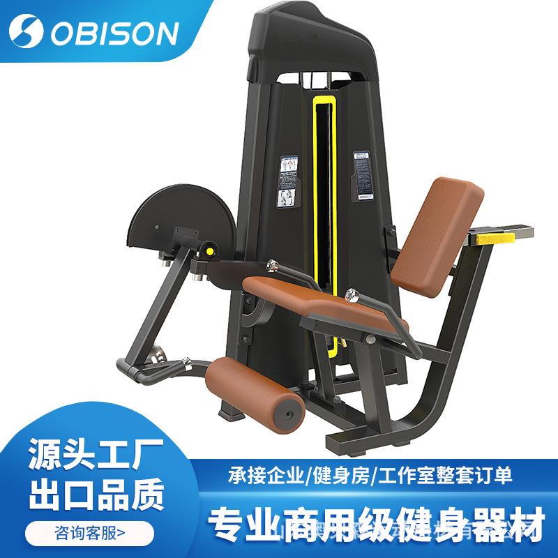 健身器材倒蹬机蝴蝶机反飞鸟胸背肌商用双功能坐式曲伸腿训练器
