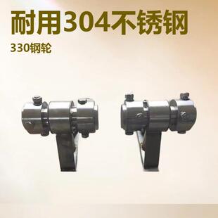 U型绞龙中吊轴承管螺旋中吊轴蛟龙支撑悬挂输送机配件支架送料机