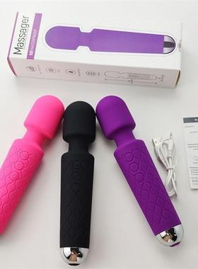 Powerful Clitoris Vibrators Recharge Vibrator Massager