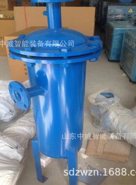 YFL-110煤矿用压缩空气油水分离器 中威矿用空压机油水分离器
