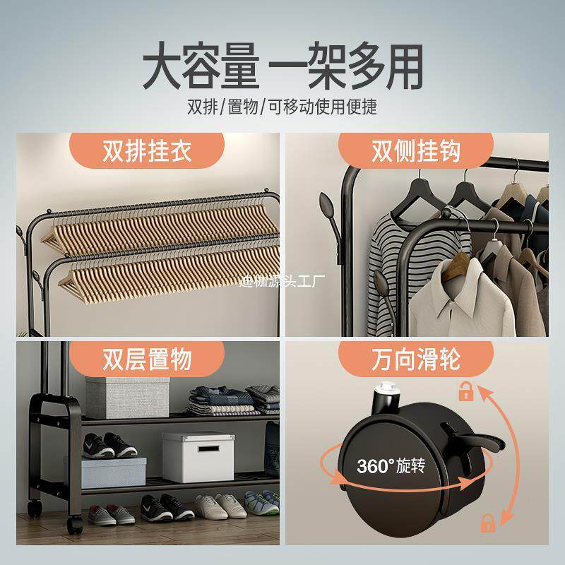 简易衣柜衣架布艺衣服架宿舍出租房YMJ0702代家纳用铁架子卧室收