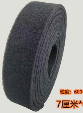 灰色百洁布工业除锈拉丝不锈钢抛光去毛刺厨房清洁洗碗布细丝600#